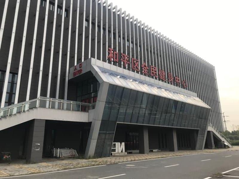 泉州海峡体育中心 - 泉州场馆照片