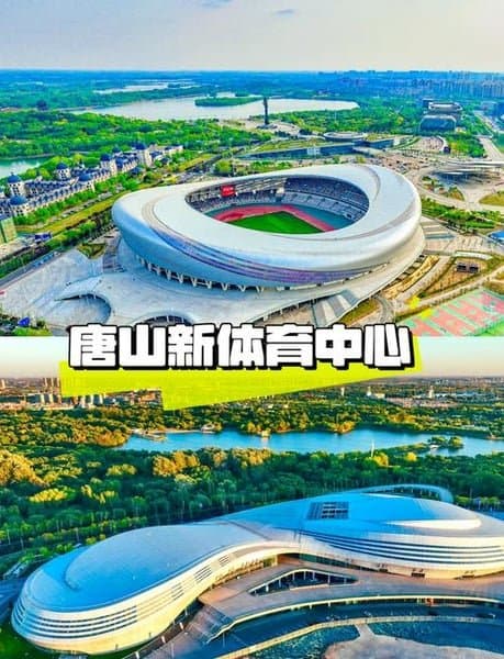 泰安体育中心 - 泰安场馆照片