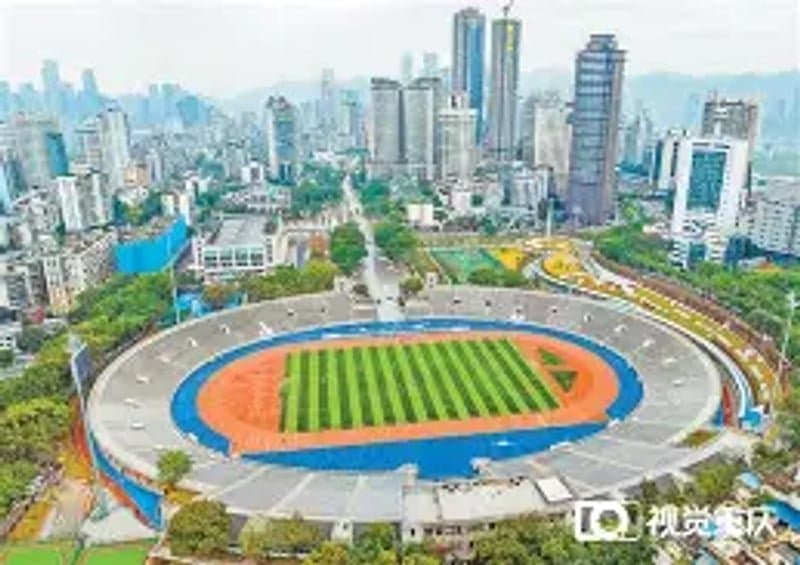 大田湾体育场 - 重庆场馆照片