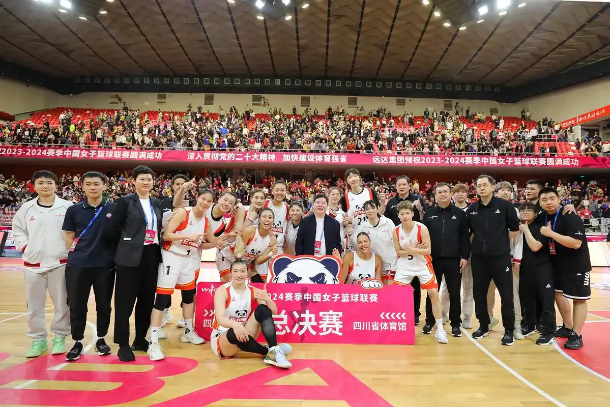 四川远达美乐女篮主场 - 成都场馆照片