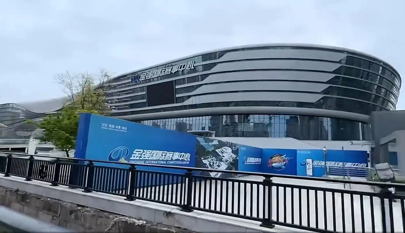 四川金强中心 - 成都场馆照片