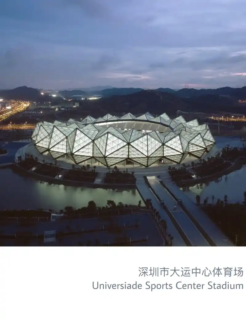 深圳大运中心篮球馆 - 深圳场馆照片