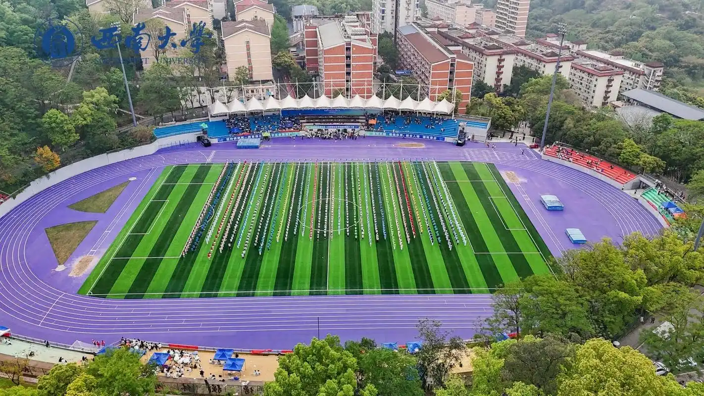 西南大学足球场 - 重庆场馆照片
