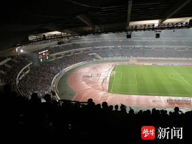 南京室内足球馆 - 南京场馆照片