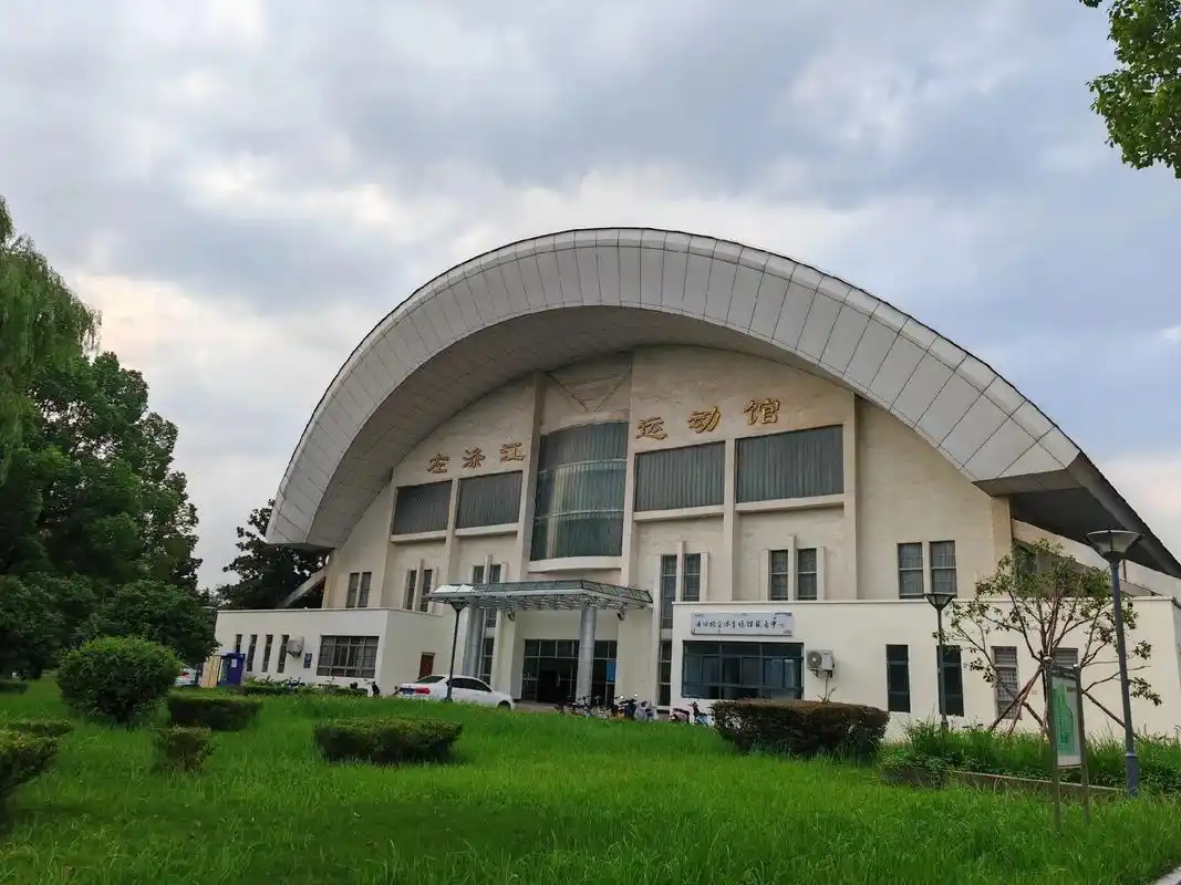 南京浦口区篮球馆 - 南京场馆照片