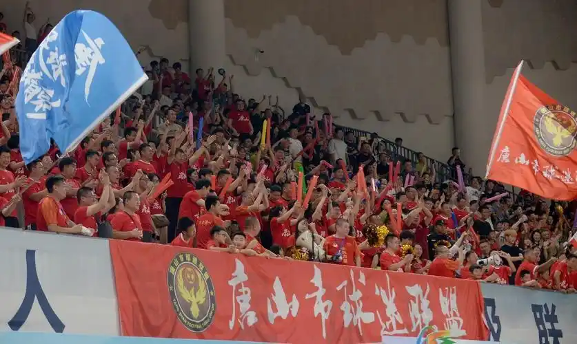 唐山业余足球俱乐部主场 - 唐山场馆照片
