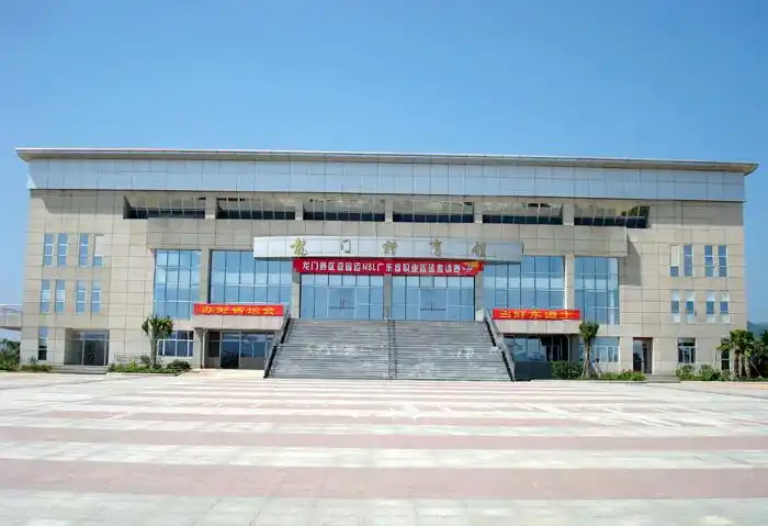 惠州龙门县篮球馆 - 惠州场馆照片