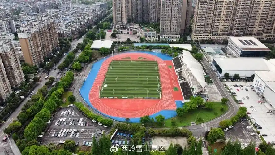 成都大邑体育中心 - 成都场馆照片