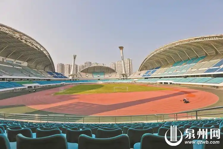 泉州业余足球俱乐部主场 - 泉州场馆照片