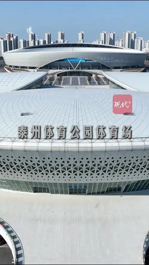 泰州高港区篮球馆 - 泰州场馆照片
