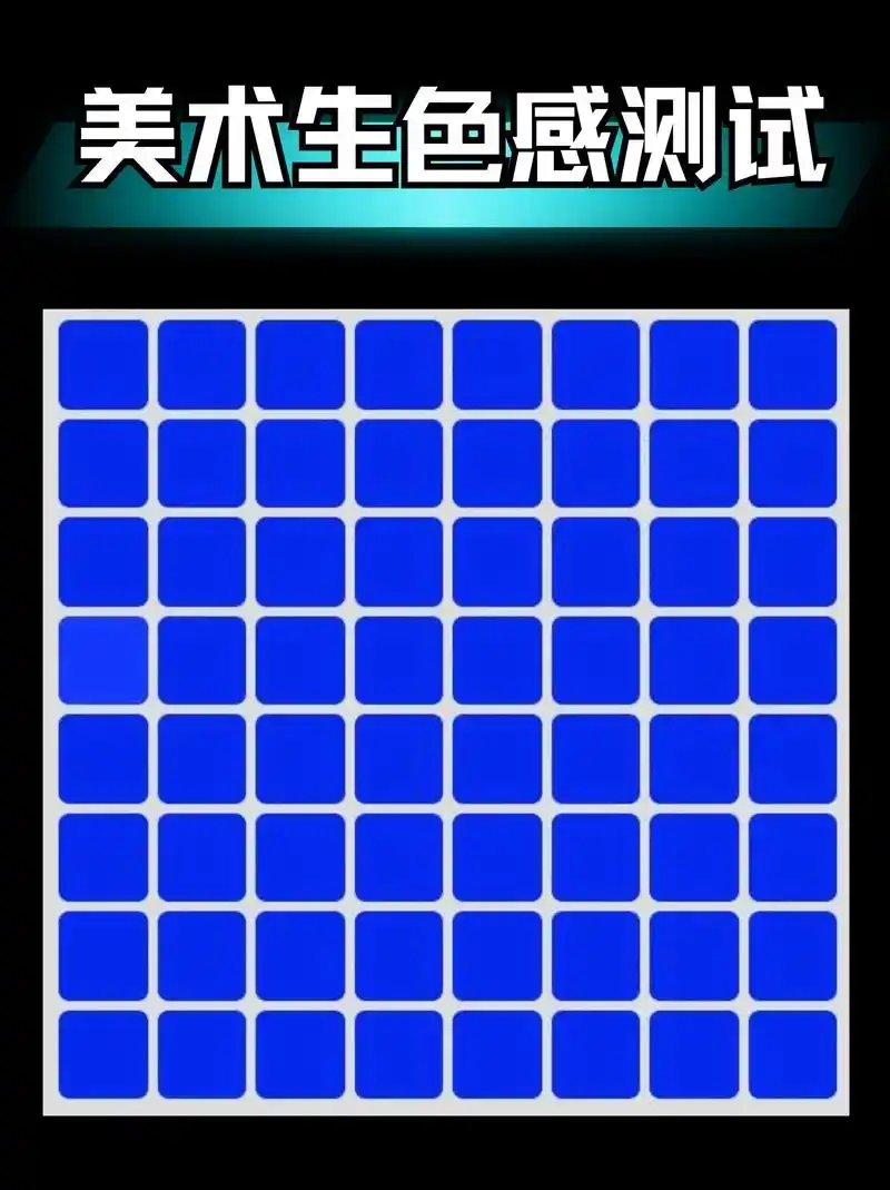 测试 - 成都场馆照片