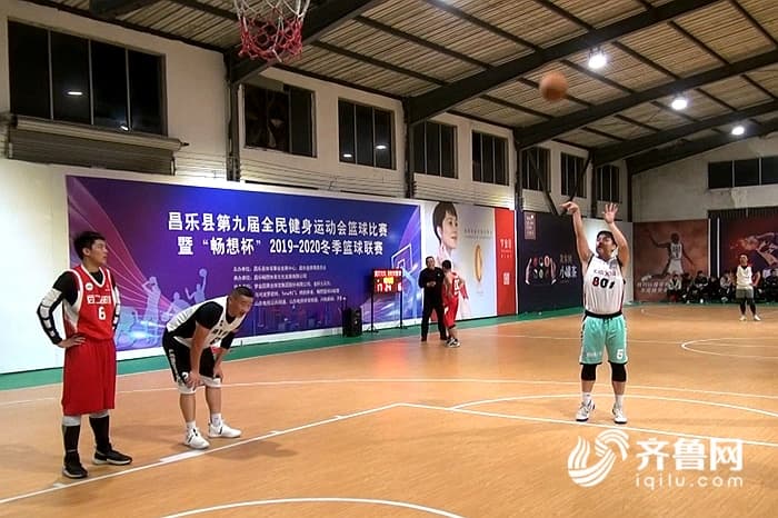 潍坊昌乐县篮球馆 - 潍坊场馆照片
