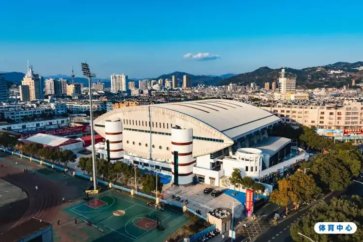 福建宁德福鼎市篮球馆 - 宁德场馆照片