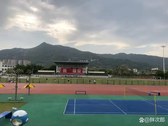 福建宁德福安市篮球馆 - 宁德场馆照片