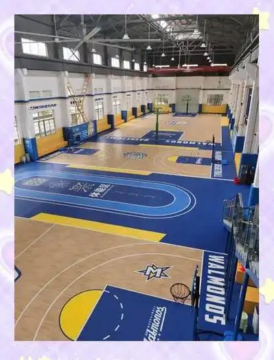 长沙开福区篮球馆 - 长沙场馆照片