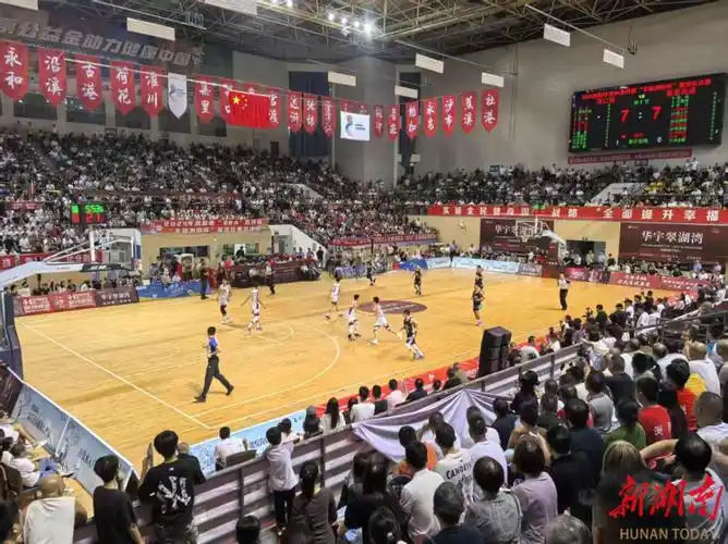 长沙浏阳市篮球馆 - 长沙场馆照片