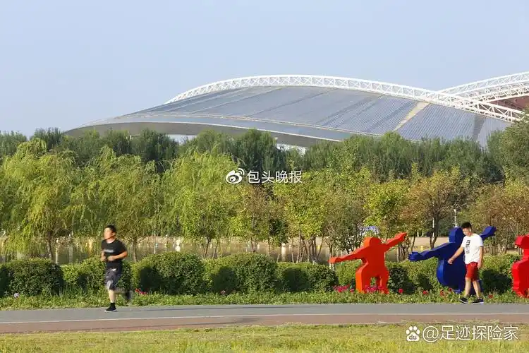 包头足球公园篮球馆 - 包头场馆照片