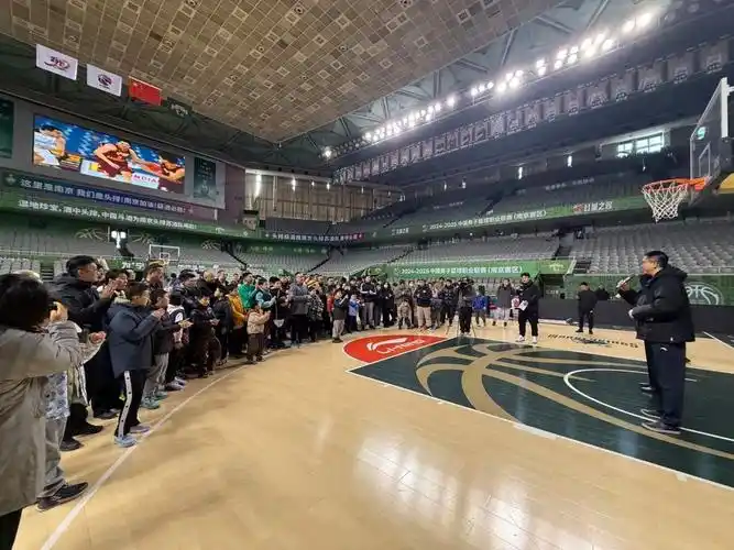 南京五台山运动馆篮球馆 - 南京场馆照片