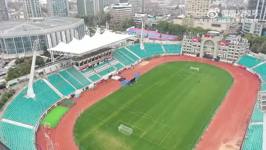 南京五台山运动馆足球场 - 南京场馆照片