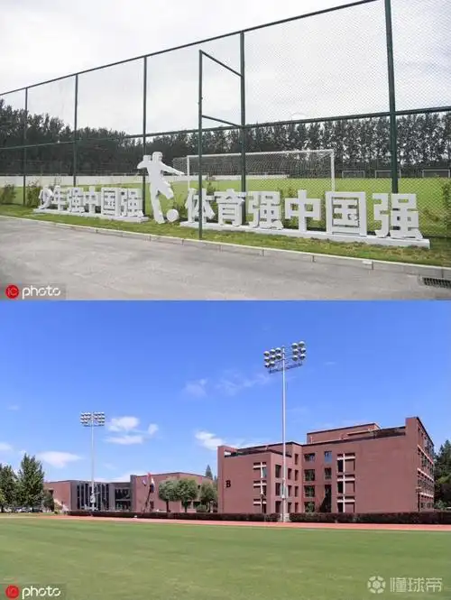 廊坊香河县足球场 - 廊坊场馆照片