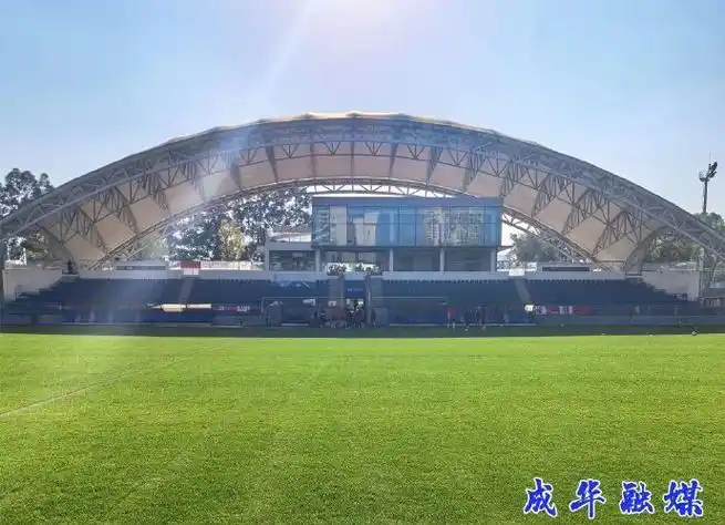 成都成华区体育中心足球场 - 成都场馆照片