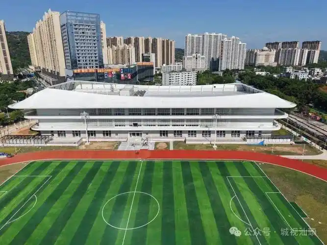 汕头潮阳区足球场 - 汕头场馆照片
