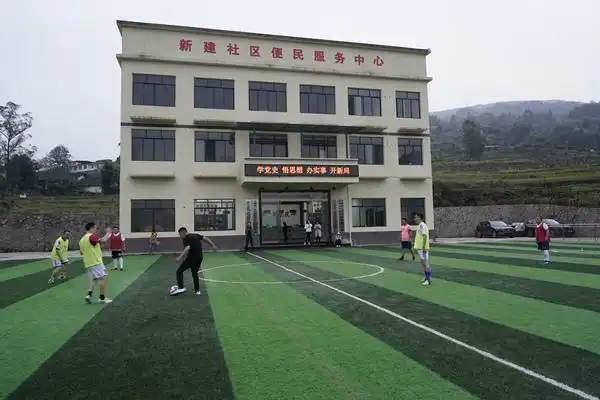 重庆丰都县足球场 - 重庆场馆照片