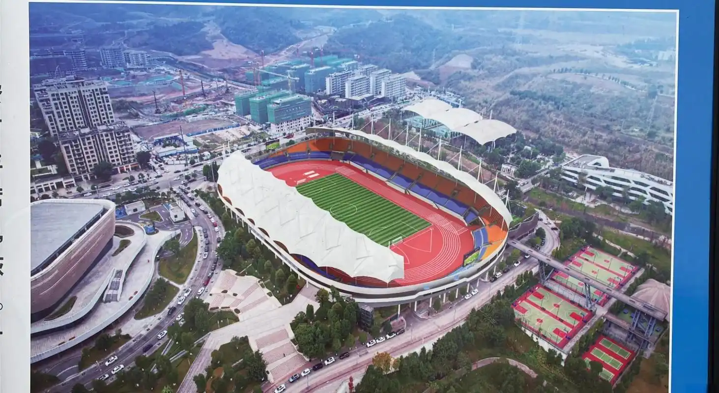 重庆市北碚区足球场 - 重庆场馆照片