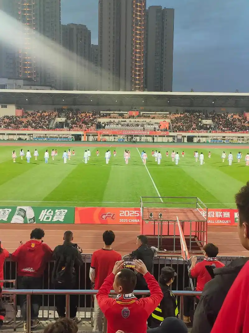 重庆涪陵区足球场 - 重庆场馆照片